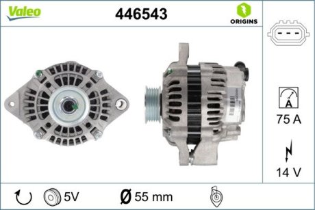 446543 Запчастина VALEO подбор по vin на Brocar