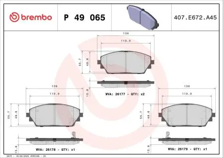 P49065 Колодки передние Mazda 3 2018-- BREMBO підбір по vin на Brocar