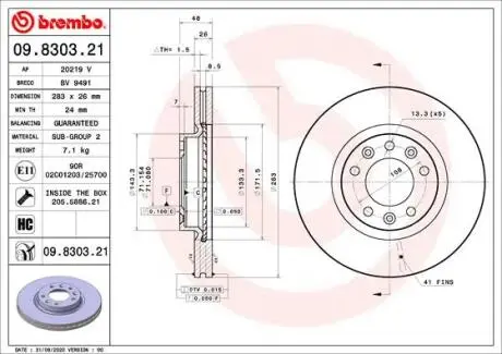 09830321 Tarcza ham. CI/OP/PE. BREMBO підбір по vin на Brocar