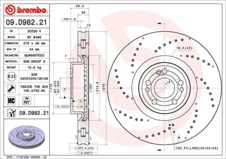 09D98221 Деталь BREMBO підбір по vin на Brocar