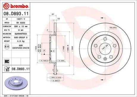 08D89311 Tarcza ham. XC40 tył BREMBO підбір по vin на Brocar
