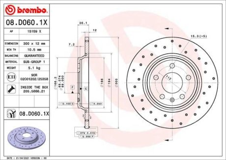 08D0601X Tarcza ham.XTRA tył BREMBO подбор по vin на Brocar