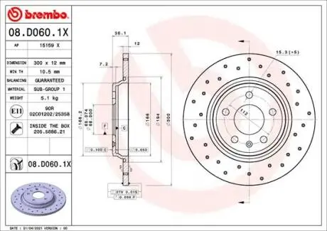 08D0601X Гальмівний диск BREMBO підбір по vin на Brocar