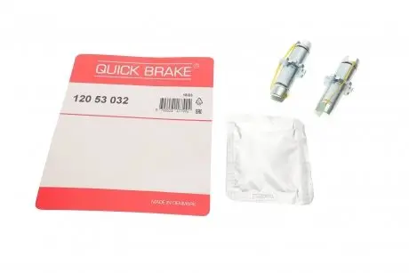 12053032 120 53 032 QUICK BRAKE Трещотка колодок ручника QUICK BRAKE подбор по vin на Brocar