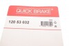 12053032 120 53 032 QUICK BRAKE Тріскачка колодок ручника QUICK BRAKE підбір по vin на Brocar