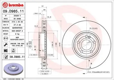 09D98511 Гальмівний диск BREMBO підбір по vin на Brocar