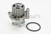 Помпа воды Audi A3-A6/Seat/Skoda/VW Golf/Passat/Caddy/Sharan 1.9-2.0TDI 98- (с прокладкой) WP6003