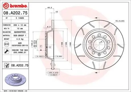 08A20275 Гальмівний диск BREMBO підбір по vin на Brocar