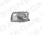 Передня фара ZVW1123L