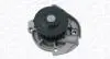 Водяной насос 352316171238 MAGNETI MARELLI