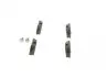 Тормозные колодки задн. CITROEN C4 04- PEUGEOT 207/307 0 986 494 099
