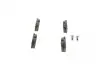 0986494099 Тормозные колодки задн. CITROEN C4 04- PEUGEOT 207/307 BOSCH підбір по vin на Brocar