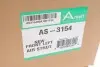 AS3154 Амортизатор газомасляний ARNOTT підбір по vin на Brocar