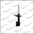 Амортизатор газомасляний MSS017302