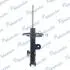 Амортизатор газомасляний MSS017303