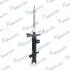 Амортизатор газомасляний MSS017133