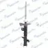 MSS017132 Амортизатор газомасляний MANDO підбір по vin на Brocar