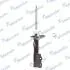 MSS017132 Амортизатор газомасляний MANDO підбір по vin на Brocar