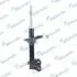 MSS016187 Амортизатор газомасляний MANDO підбір по vin на Brocar
