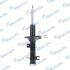 Амортизатор газомасляний MSS016049