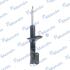 MSS016049 Амортизатор газомасляний MANDO підбір по vin на Brocar