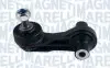 SSP2579 Стабілізатор (стійки) MAGNETI MARELLI підбір по vin на Brocar