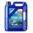 25013 Моторное масло Liqui Moly Marine 4T Motor Oil 10W-40, 5л LIQUI MOLY підбір по vin на Brocar