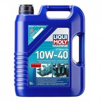 25013 Моторне масло Liqui Moly Marine 4T Motor Oil 10W-40, 5л LIQUI MOLY підбір по vin на Brocar