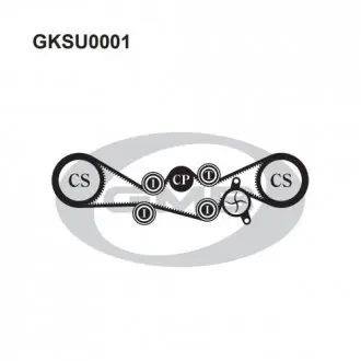 GKSU0001 Комплект ремня ГРМ GMB GMB подбор по vin на Brocar