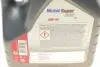 152568 Масло Super 2000 x1 10W-40 (4L) MOBIL підбір по vin на Brocar