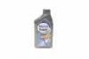 152569 Масло Super 2000 x1 10W-40 (1L) MOBIL підбір по vin на Brocar