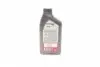152569 Масло Super 2000 x1 10W-40 (1L) MOBIL підбір по vin на Brocar