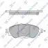 Тормозные колодки SP4243