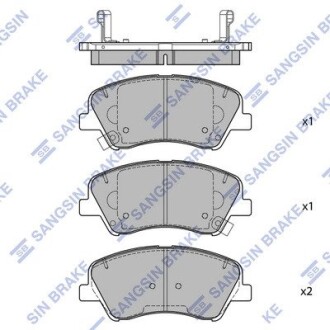 SP1901 Тормозные колодки Hi-Q (SANGSIN) подбор по vin на Brocar