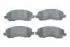 0986495170 Комплект гальмівних колодок з 4 шт. дисків BOSCH підбір по vin на Brocar