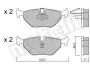 2202100 Колодки тормозные (задние) BMW 5 (E39) 95-04 METELLI підбір по vin на Brocar