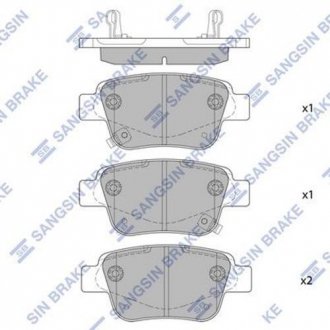 SP2184 Тормозные колодки Hi-Q (SANGSIN) подбор по vin на Brocar