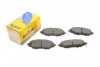 Колодки тормозные (передние) Chevrolet Aveo 1.2-1.6 11- 22-1008-0