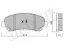2207920 Колодки тормозные (передние) Nissan Rogue/Qashqai/X-Trail/Teana 07-13/Juke/Suzuki Kizashi 10- METELLI підбір по vin на Brocar