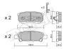Колодки тормозные (задние) Mitsubishi Outlander/Lancer 03-/Jeep Compass/Patriot/Dodge Avenger 06- 22-0737-0