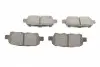 2206120 Колодки гальмівні (задні) Renault Koleos/Nissan Juke/Leaf 10-/Qashqai 07-13/X-Trail 01-13/Suzuki 05 METELLI підбір по vin на Brocar