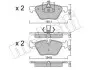 2205570 Колодки тормозные (передние) BMW 3 (E90/E91/E92) 07-13/5 (E60/E61) 03-10/X1 (E84) 09-15 METELLI підбір по vin на Brocar