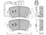 2205540 Колодки гальмівні (задні) VW T5/Multivan V 03-15 (+датчик) METELLI підбір по vin на Brocar