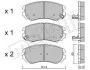 2205030 Колодки гальмівні (передні) Hyundai Sonata/Elantra 01-11/ix20 10-/Tucson/Kia Sportage/Carens 04- METELLI підбір по vin на Brocar