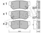 Колодки гальмівні (задні) Hyundai Tucson 04-/Santa Fe/Getz/Sonata 98-12/Kia Sportage/Carens 04- 22-0365-0