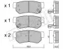 2203650 Колодки гальмівні (задні) Hyundai Tucson 04-/Santa Fe/Getz/Sonata 98-12/Kia Sportage/Carens 04- METELLI підбір по vin на Brocar