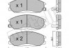 Колодки тормозные (передние) Hyundai Santa Fe/Trajet 00-12/Ssangyong Actyon/Kyron 05-/Rexton 02- 22-0364-0