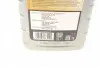 153691 Масло Mobil 1 FS 0W-40 (1L) MOBIL підбір по vin на Brocar