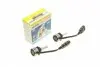 Автолампа HIR2 12/24V 24W PX22d Performance LED (к-кт 2шт) (6500K) 180443000