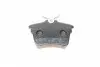 2206020 Колодки тормозные (задние) Citroen C5 08-/Peugeot 407 04-/607 00-11 METELLI підбір по vin на Brocar